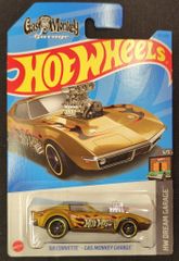 ホットウィール ガスモンキーガレージ '68コルベット ゴールド - メルカリ