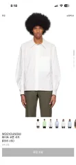 新品) WOOYOUNGMI ウーヨンミ 白 シャツ 50のサムネイル