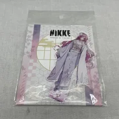 【中古】未開)勝利の女神:NIKKE ﾆｹ　ｱｸﾘﾙｽﾀﾝﾄﾞ/ﾄﾞﾛｼｰ　kimono[91]