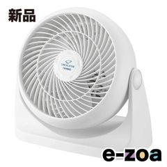 Electrolux製のクラシックサーキュレーターEFN30 2009年製品 - メルカリ