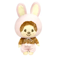 モンチッチ うさぎさん BIG ぬいぐるみ 全2種 約38cm (ピンク)