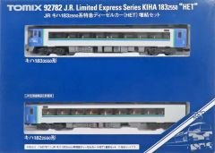 TOMIX J.N.R.電車モデル 2372/2373セット - メルカリ