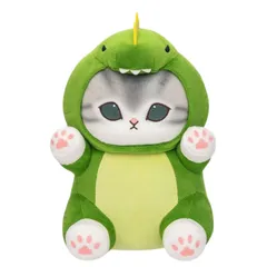 mofusand かいじゅうにゃん BIG ぬいぐるみ モフサンド ぢゅの 全2種 約25㎝ (グリーン)