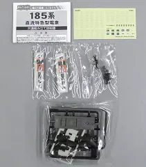 【中古】鉄道模型 185系 新湘南色 モハ185 「Bトレインショーティー パート6」 KIOSK＆NEWDAYS＆えきねっと限定 [2118330]のサムネイル