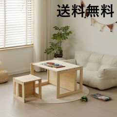 YOILIFE未使用未組立 折りたたみ伸長式ダイニングテーブルセット椅子4