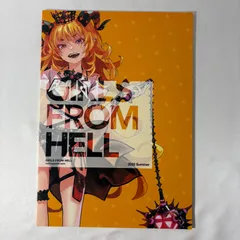 2026年最新】redjuice 複製原画の人気アイテム - メルカリ