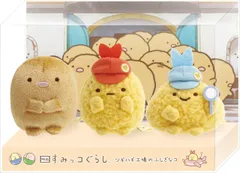 [グッズ] 『映画 すみっコぐらし ツギハギ工場のふしぎなコ』てのりぬいぐるみセット（にせとんかつ・えびふらいのしっぽ・あじふらいのしっぽ） [(キャンセル不可)(映像商品は含まれません)] [DVD]