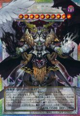 中古】旧デジモンカードゲーム Re-24[シルバーエッチングカード]：ベル