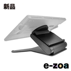 2026年最新】wacom cintiq pro 32 スタンドの人気アイテム - メルカリ