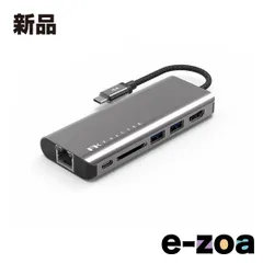 フィールドスリー Field3 FeeLTEK Portable 6 in 1 USB-C Hub Type-C ギガビットLAN 変換アダプタ HCM006AP2F (2522006)