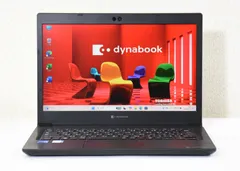 2026年最新】dynabook Windowsノート本体の人気アイテム - メルカリ