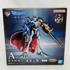 [미개봉] 이치 반 쿠지 디지몬 시리즈 빛과 어둠의 충돌 A상 오메가몬 영혼 호시상 피규어 / DIGIMON 디지몬 어드벤처 OMEGAMON