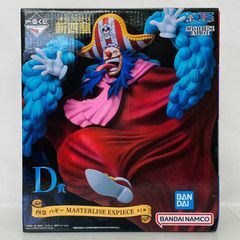 [미개봉] 이치 반 쿠지 원피스 신 사황 D 상 사황 버기 MASTERLISE EXPIECE 피규어 / 마스터 라이즈 광대 ONE PIECE BANDAI