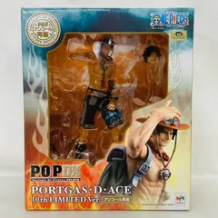 P.O.P DX ポートガス D エース 10th Limited ver. アンコール再販 フィギュア ワンピース メガハウス / ONE PIECE PORTGAS ACE MegaHouse POP