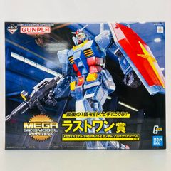 [미개봉] 이치 반 쿠지 기동 전사 건담 건프라 2021 라스트 원상 메가 사이즈 모델 1/48 RX-78-2 프라 모델 솔리드 클리어 리버스 / GUNPLA GUNDAM BANDAI