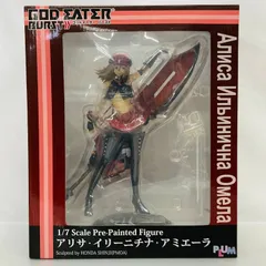 2026年最新】ゴッドイーター アリサ フィギュアの人気アイテム - メルカリ