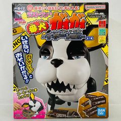 遊戯王 ダンジョンダイスモンスターズ カタパルト・タートル