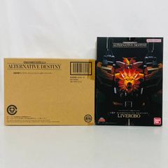 遊戯王 ダンジョンダイスモンスターズ カタパルト・タートル