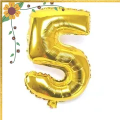 ちょうど良い大きさ 数字バルーン ゴールド 誕生日 ウェディング パーティーに (5) 1