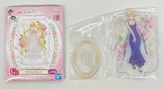 BANDAI SPIRITS 이치 반 쿠지 극장판 미소녀 전사 세일러 문 Eternal Princess Collection G상 세일러 우라누스 아크릴 스탠드