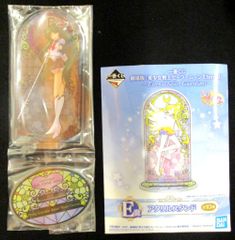BANDAI SPIRITS 이치 반 쿠지 극장판 미소녀 전사 세일러 문 Eternal Eternal Sailor Guardians E상 세일러 플루트 아크릴 스탠드