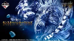 MONSTER HUNTER WILD A賞 フィギュア