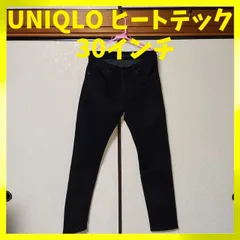 UNIQLO ユニクロ ヒートテックスリムフィットジーンズ スリムテーパー デニム ミドルライズ 黒 ブラック 30インチ