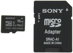 購入店袋入 未開封 sony SR-16UY2A 3個入 - メルカリ
