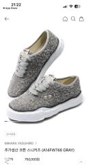 Maison MIHARA YASUHIRO 42サイズ - メルカリ