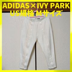 Dead Stock A.S.M white denim pants swag - メルカリ