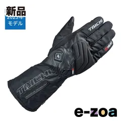 2026年最新】RSタイチ e-HEAT プロテクション グローブ RST639 の人気