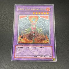 遊戯王 鳳凰神の羽根 旧アジア レリーフ - メルカリ