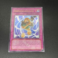 闇の誘惑 レリーフ ドイツ語 EU 1st 英語 - メルカリ