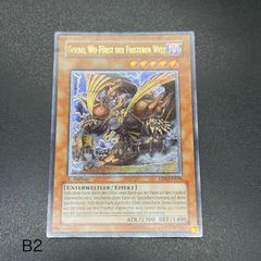 暗黒界の武神 ゴルド レリーフ - メルカリ