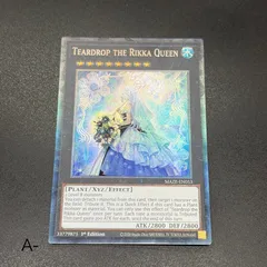2026年最新】六花聖ティアドロップ コレクターズの人気アイテム - メルカリ