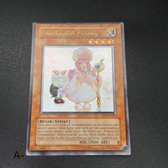 遊戯王 魔法の国の王女ピケル 英語 1st レリーフ - メルカリ