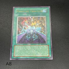 烙印融合 EUポルトガル語版 レリーフ 遊戯王 OP22 - メルカリ