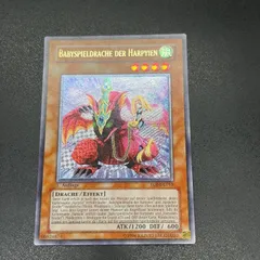 ハーピィズペット仔竜　アジアレリーフ　亜レリ　AE PSA 10 遊戯王 遊戯王 ハーピィズペット仔竜 旧アジア レリーフ PSA 10 1枚の通販