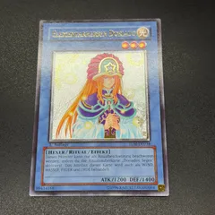 2026年最新】精霊術師ドリアード 英語 レリーフの人気アイテム - メルカリ