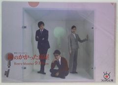 西武ライオンズ　小関竜也選手　直筆サイン色紙 ミントモール / MINT 吉祥寺店 / 2024 EPOCH OBクラブ 小関竜也 直筆