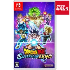 【新品】バンダイ 【Switch】 ドラゴンボール Sparking! ZERO パッケージ版のサムネイル