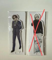 未開封】ØMI 登坂広臣 アクリルスタンド＆フォトカード セット売り
