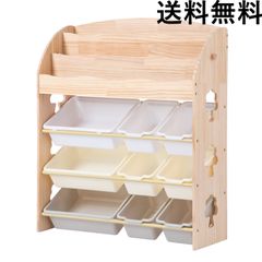 廃盤] KATOJI カトージ ベンチボックス ナチュラル おもちゃ収納