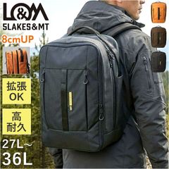 ⭐️訳あり 新品 スタンダードラゲッジ 3WAYバック 35ℓ～45ℓ 旅行 