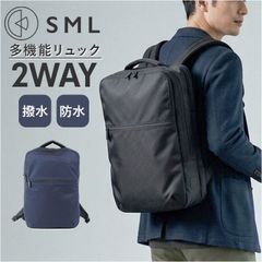 Aeta アエタ 2WAY ドローストリング バックパック - メルカリ