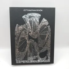 新品未開封 ずっと真夜中でいいのに。ぐされ 初回限定LIVE盤 CD+BD 新品未開封】ぐされ 初回限定LIVE盤 ずっと真夜中でいいのに ずとまよ