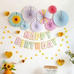 【数量限定】部屋飾り パーティー 写真背景 女の子 飾り バースデー パーティーグッズ 誕生日セット ガーランド 誕生日飾り ペーパーファン マカロン Birthday Happy 飾り付けセット 誕生日 siawadeky