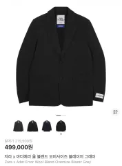 ZARA ADER ERROR グレー トップス xs (タグのみ外した新品)