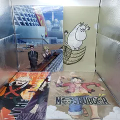 アニメ　クリアファイル　セット　ヒロアカ　ONEPIECEモスバーガー　ムーミン　怪盗クイーンの優雅な休暇