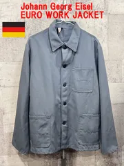 2026年最新】VINTAGE カラー：グレイ系 メンズ カバーオールの人気